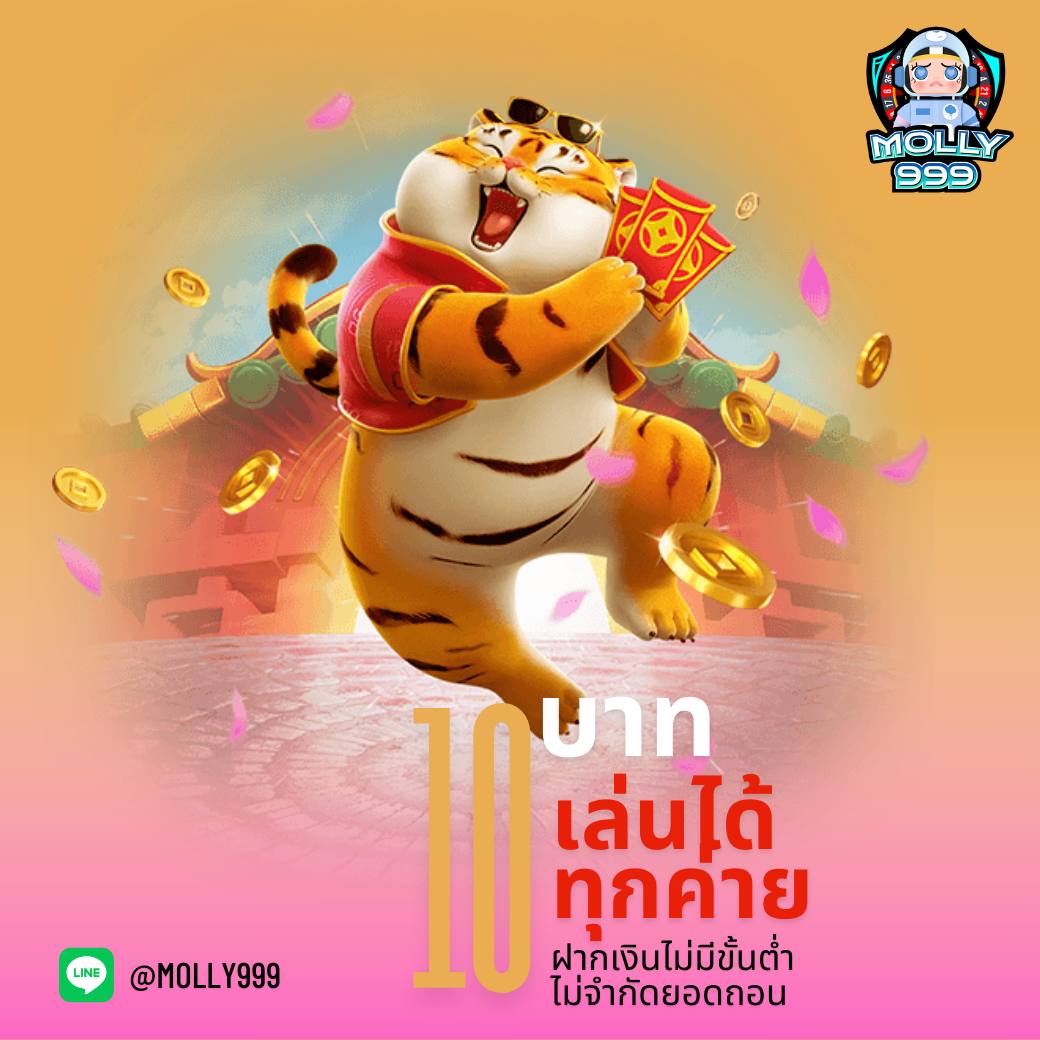 LUCKY SLOT 777 APK สมัครเล่นแบล็คแจ็ควันนี้ รับโปรโมชั่นสุดคุ้มทันที
