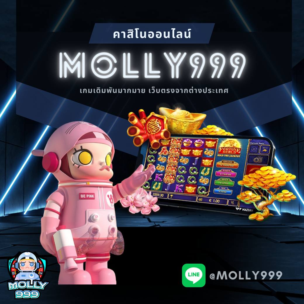 LUCKY SLOT 777 APK เล่นแบล็คแจ็คออนไลน์ รองรับมือถือทุกระบบ ใช้งานง่ายทุกที่ทุกเวลา