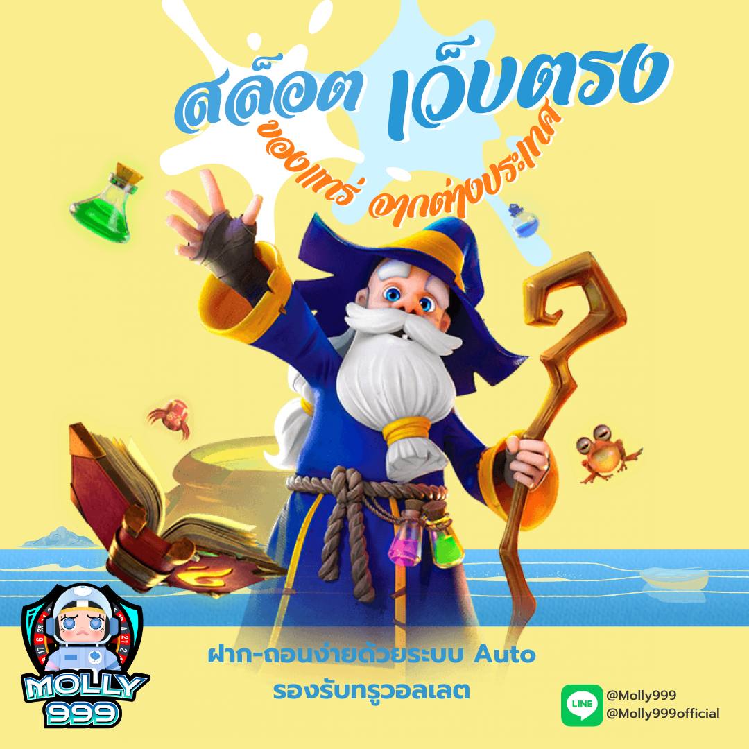 LUCKY SLOT 777 APK ลุ้นรางวัลใหญ่จากแบล็คแจ็คทุกชั่วโมง พร้อมโบนัสพิเศษไม่อั้น